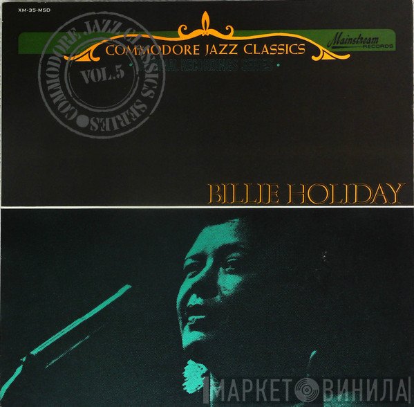 Billie Holiday  - Commodore Jazz Classics
