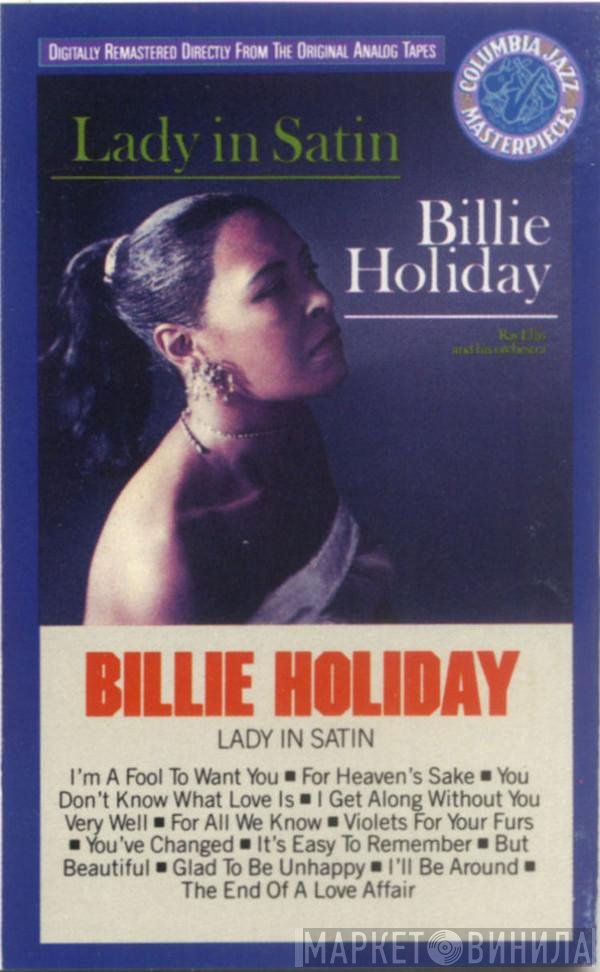 Billie Holiday  - Lady In Satin