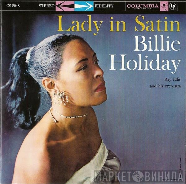 Billie Holiday - Lady In Satin