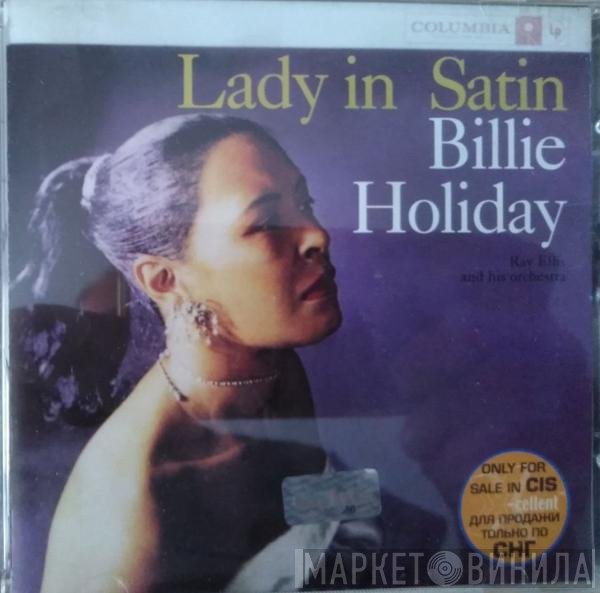 Billie Holiday  - Lady In Satin