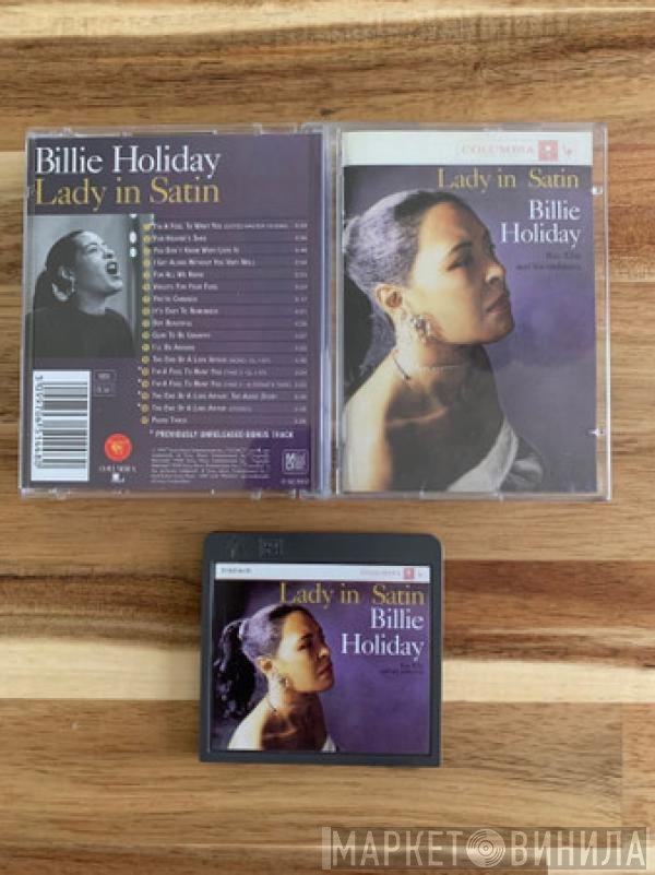 Billie Holiday  - Lady In Satin