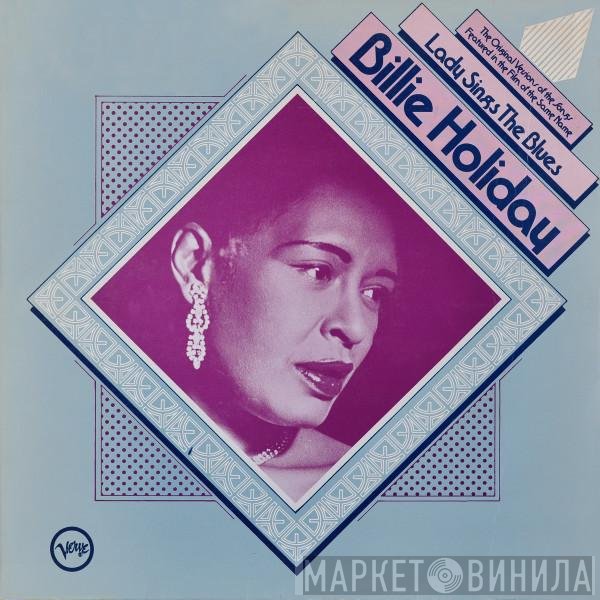 Billie Holiday - Lady Sings The Blues