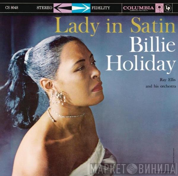 Billie Holiday, Ray Ellis And His Orchestra  - Lady In Satin