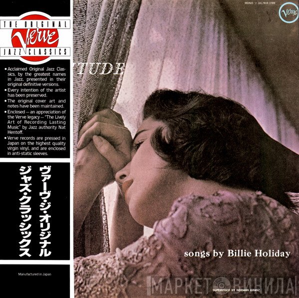 Billie Holiday  - Solitude