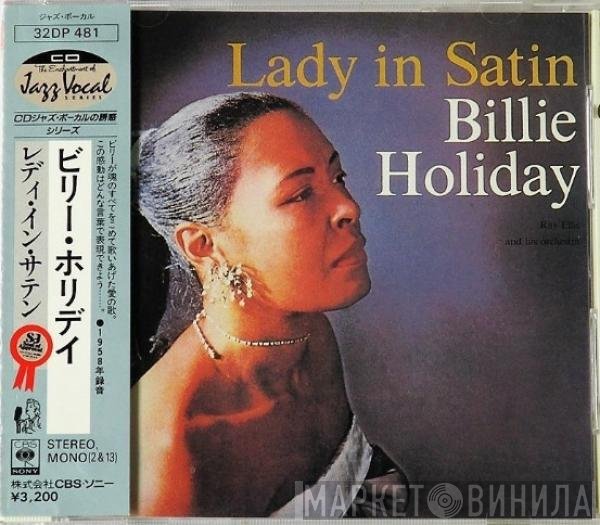 Billie Holiday With Ray Ellis And His Orchestra  - Lady In Satin
