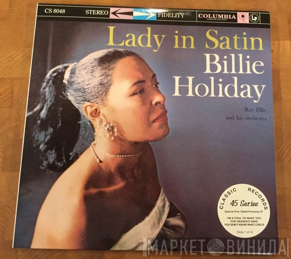 Billie Holiday With Ray Ellis And His Orchestra  - Lady In Satin