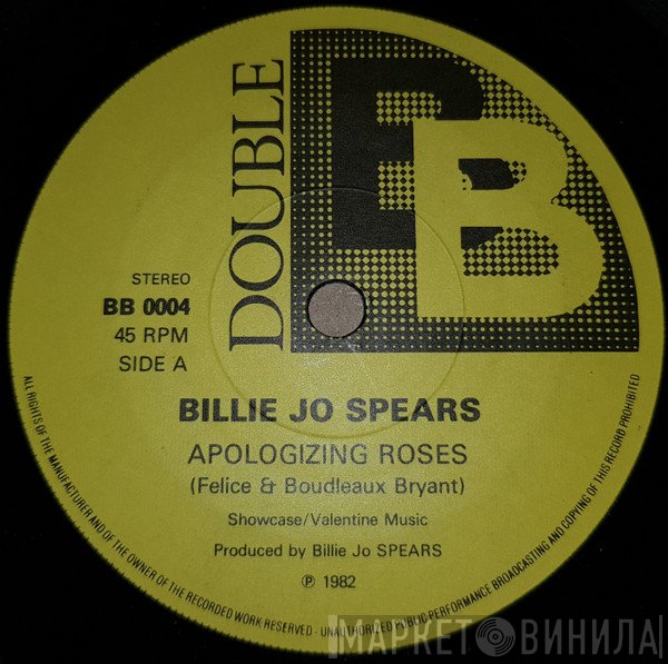 Billie Jo Spears  - Apologizing Roses / We Could