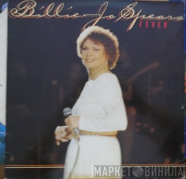 Billie Jo Spears  - Fever