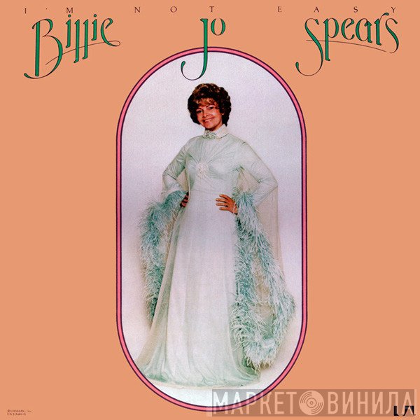 Billie Jo Spears - I'm Not Easy