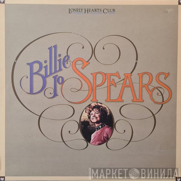 Billie Jo Spears - Lonely Hearts Club