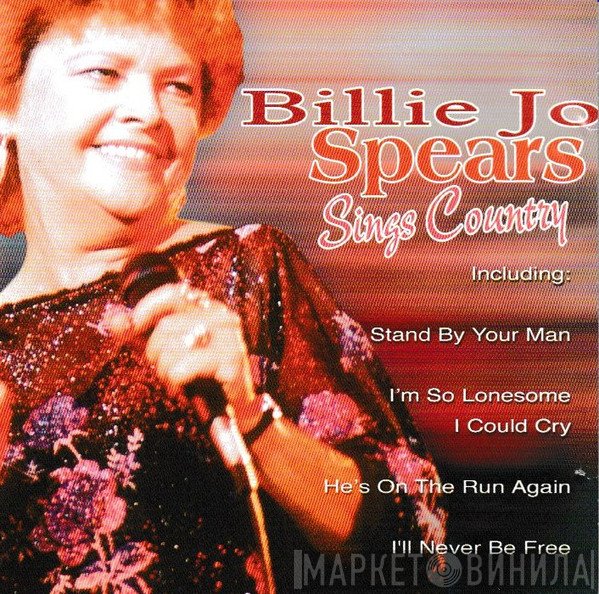 Billie Jo Spears - Sings Country