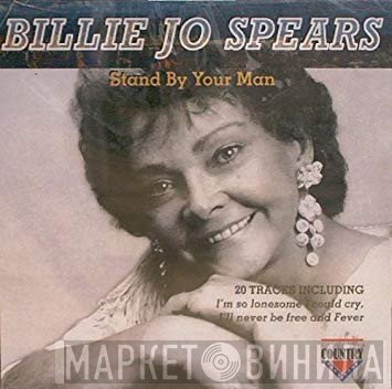 Billie Jo Spears - Stand By Your Man