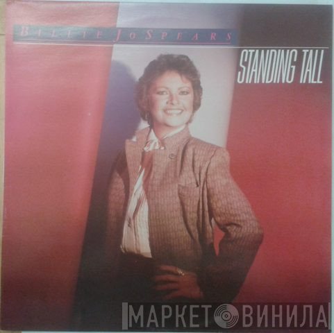 Billie Jo Spears - Standing Tall