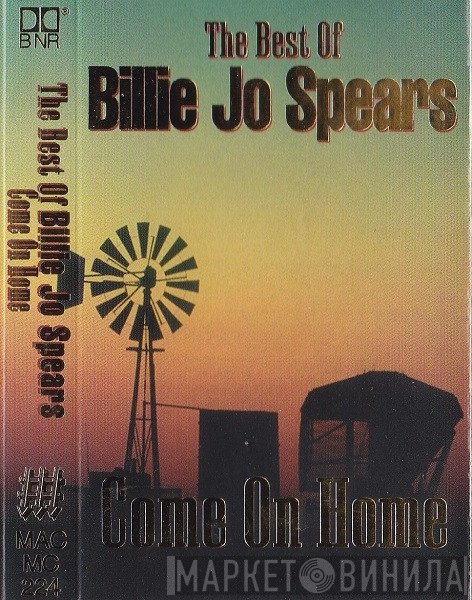 Billie Jo Spears - The Best Of Billie Jo Spears Come On Home
