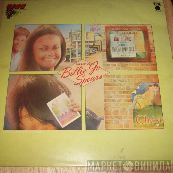 Billie Jo Spears - The Best Of Billie Jo Spears