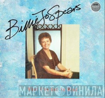 Billie Jo Spears  - What I've Got In Mind