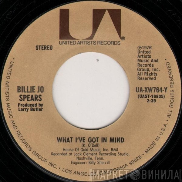 Billie Jo Spears  - What I've Got In Mind