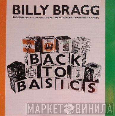 Billy Bragg  - Back To Basics