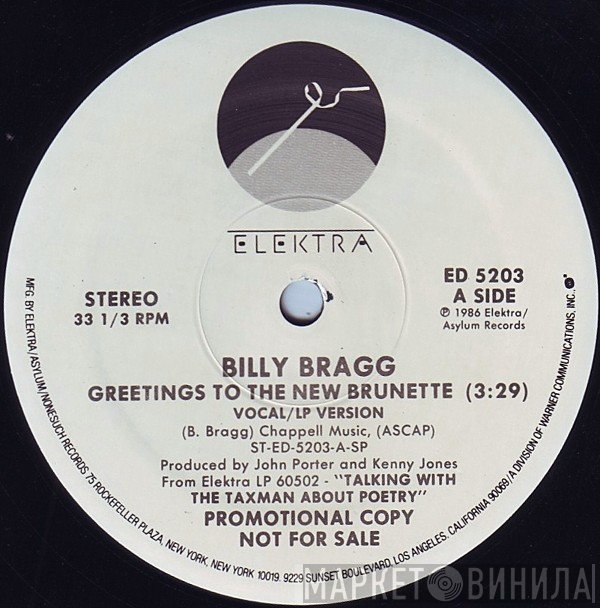 Billy Bragg - Greetings To The New Brunette