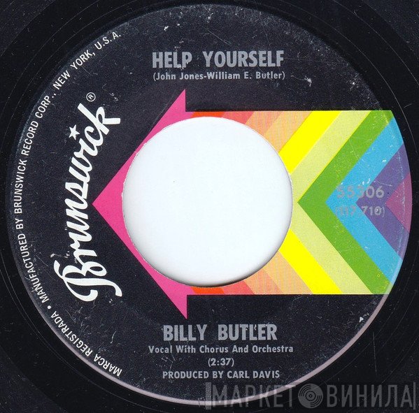 Billy Butler  - Help Yourself