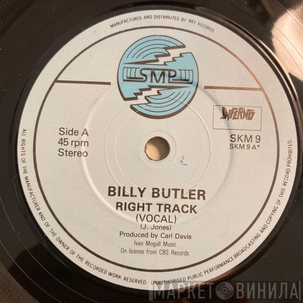 Billy Butler - Right Track