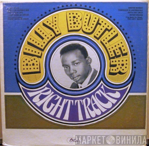 Billy Butler  - Right Track