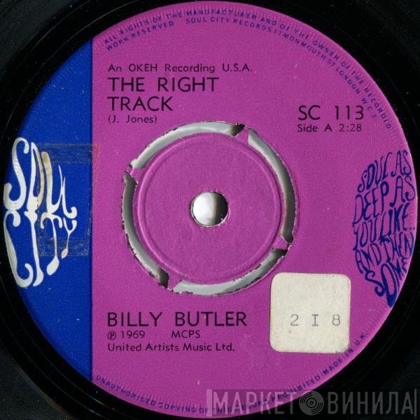 Billy Butler - The Right Track / The Boston Monkey