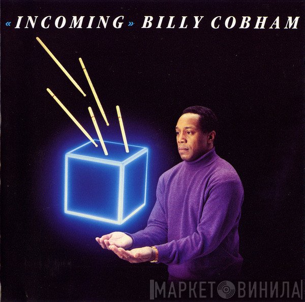 Billy Cobham  - Incoming