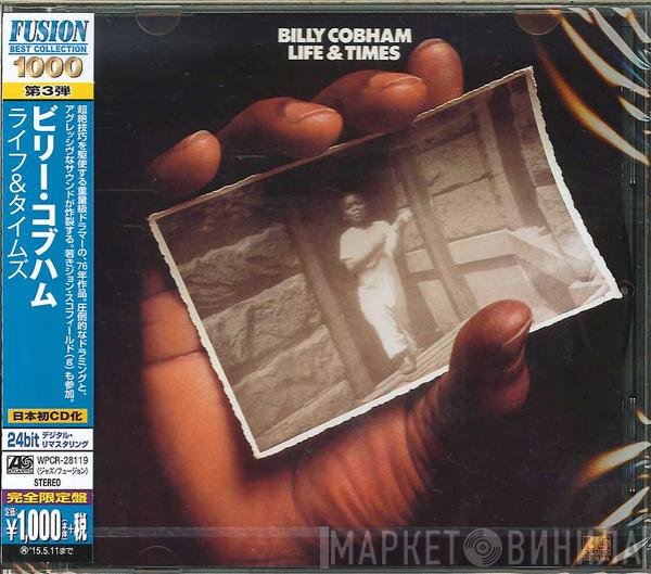Billy Cobham  - Life & Times