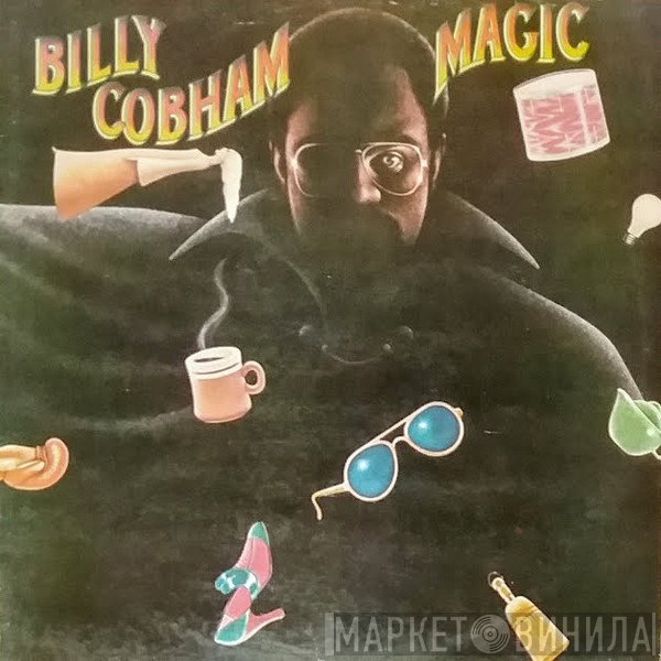 Billy Cobham  - Magic