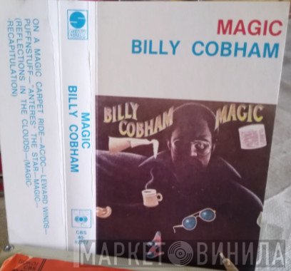 Billy Cobham  - Magic