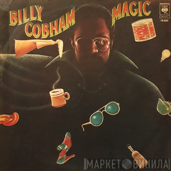 Billy Cobham  - Magic
