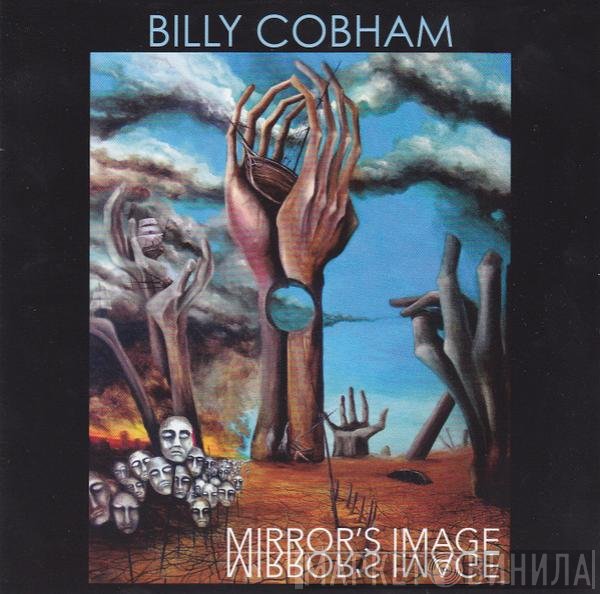 Billy Cobham  - Mirror's Image