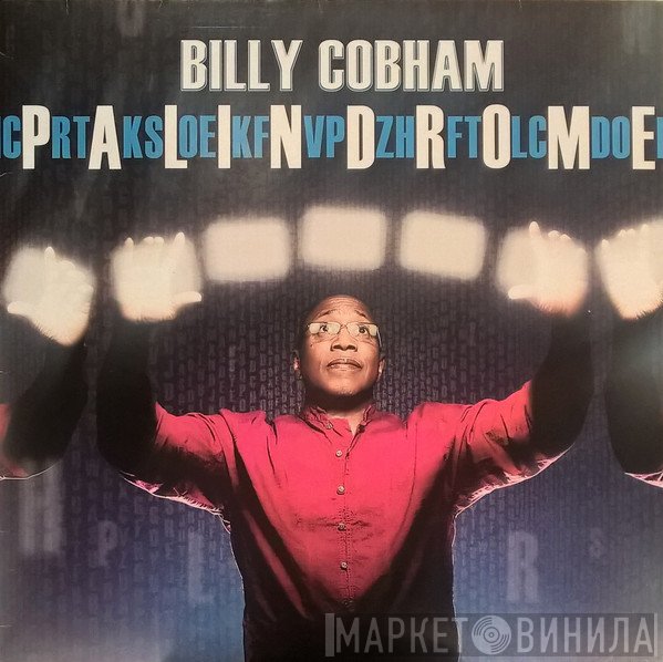 Billy Cobham  - Palindrome