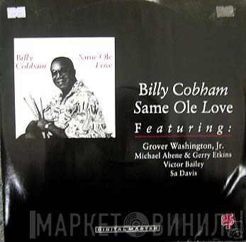 Billy Cobham - Same Ole Love