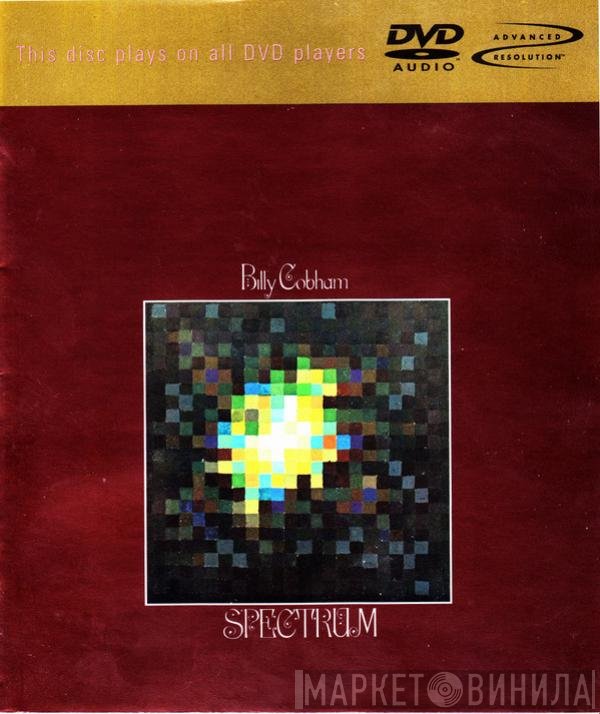 Billy Cobham  - Spectrum
