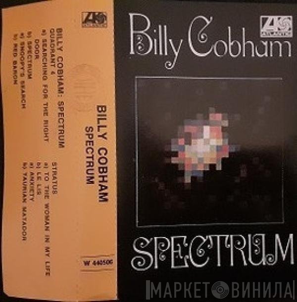 Billy Cobham  - Spectrum