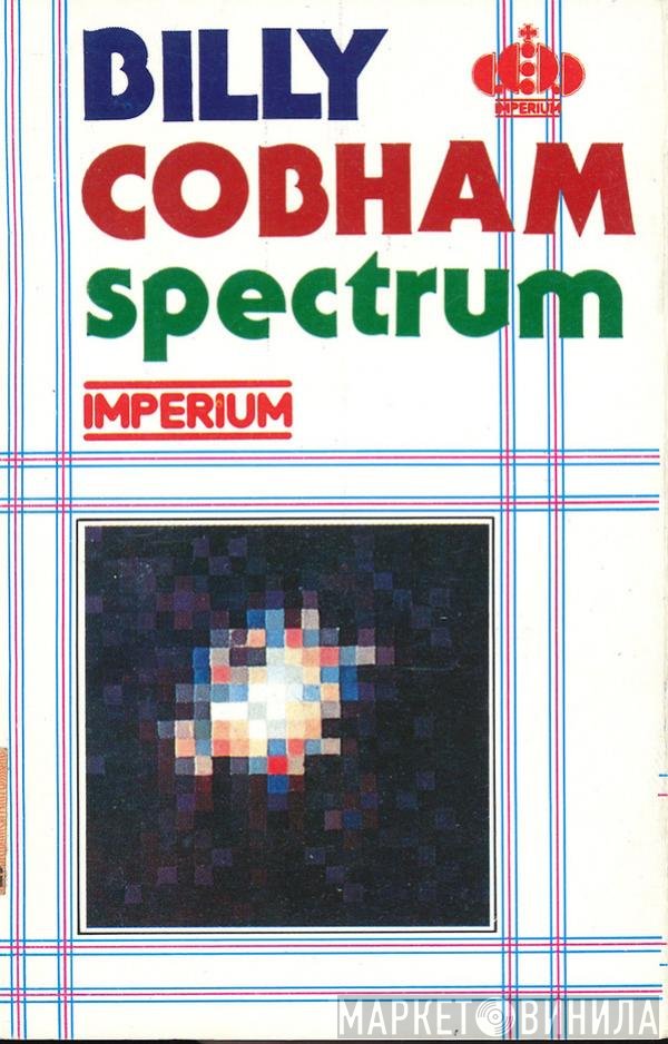 Billy Cobham  - Spectrum