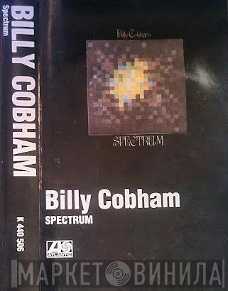 Billy Cobham  - Spectrum