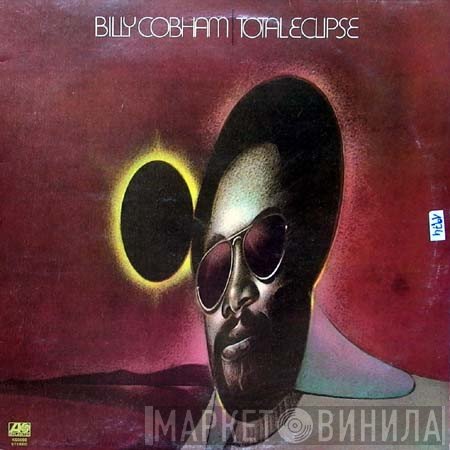 Billy Cobham  - Total Eclipse