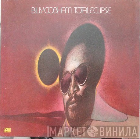 Billy Cobham  - Total Eclipse