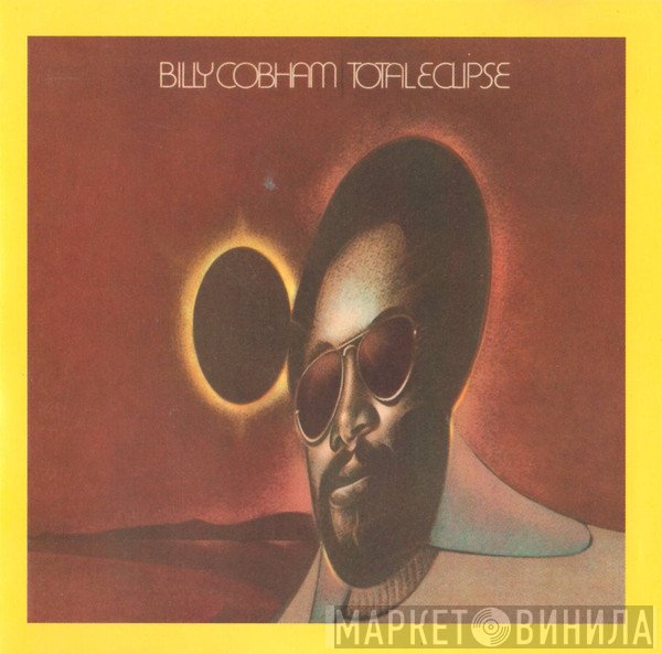 Billy Cobham  - Total Eclipse