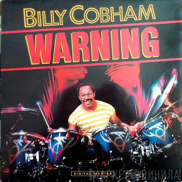 Billy Cobham  - Warning