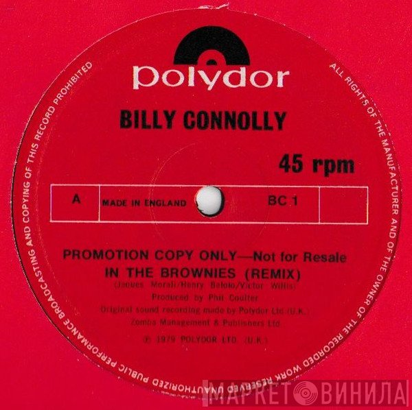 Billy Connolly - In The Brownies (Remix)