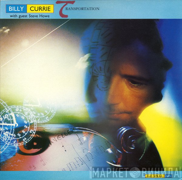 Billy Currie With Guest Steve Howe  - Transportation