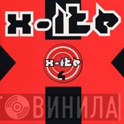 Billy Daniel Bunter & Roosta, Deviant  - Freak The Funk / The Spirit