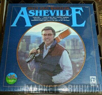 Billy Edd Wheeler - Asheville