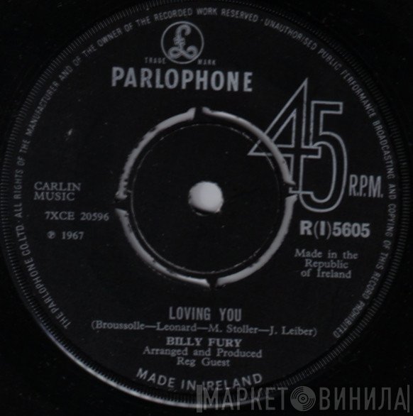 Billy Fury  - Loving You