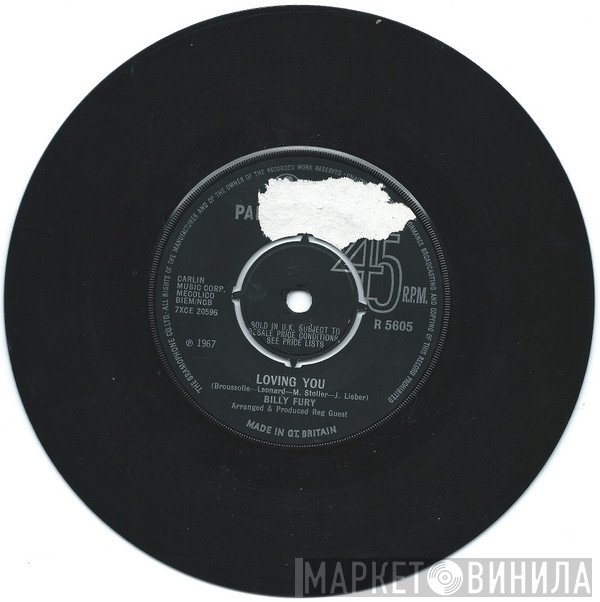 Billy Fury - Loving You