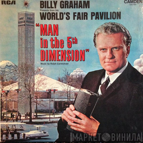 Billy Graham  - Man In The 5th Dimension